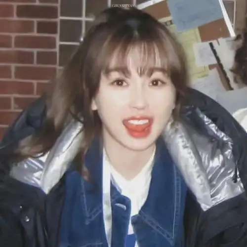 虞书欣 表情七十二变