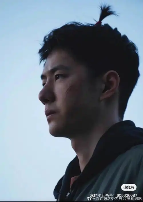 王一博超话#超话星动告白局#王一博#520晒出最美应援色#长空之王的皮