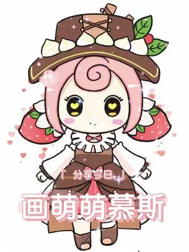 迷你世界人物拟人化简笔画