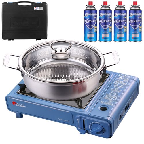 脉鲜(maxsun)卡式炉便携瓦斯燃气灶烧烤野餐露营炊具户外炉具火锅卡磁