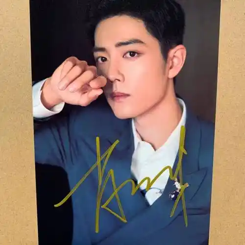 肖战亲笔签名照周边 小飞侠同款亲签海报 应援礼物带朋友 06【图片