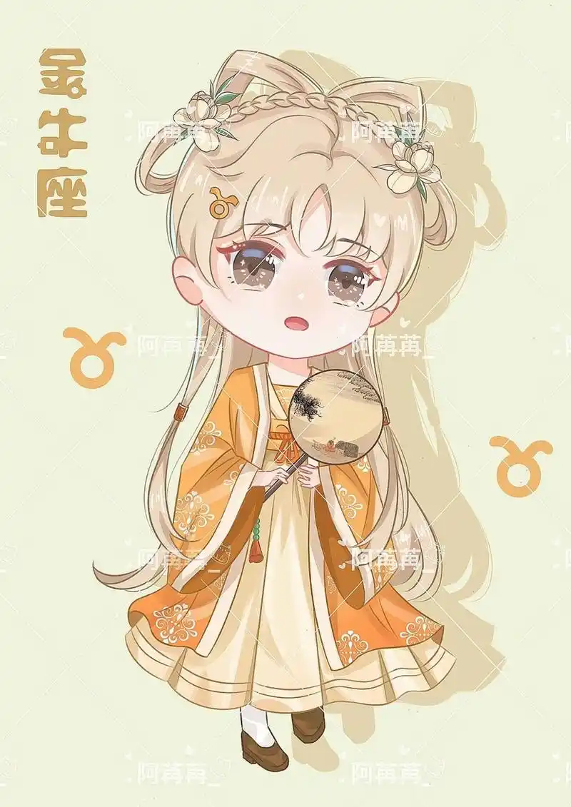 q版练习|古风十二星座_金牛        75157515来了