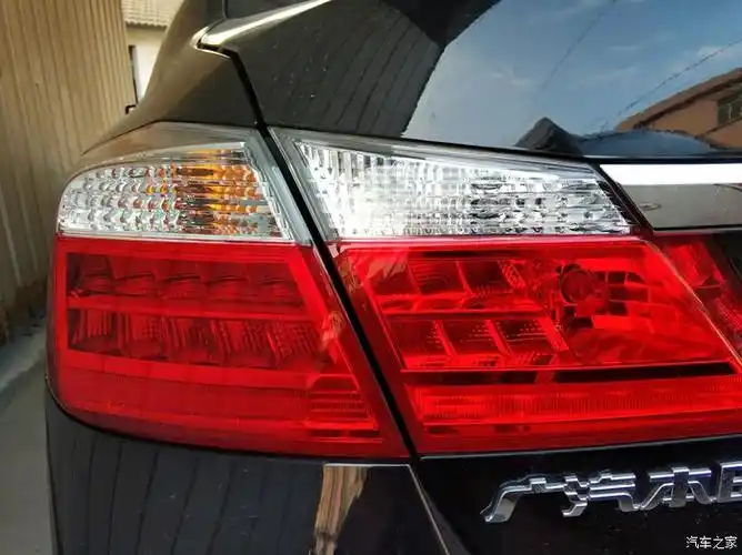 九代雅阁出尾灯要的来