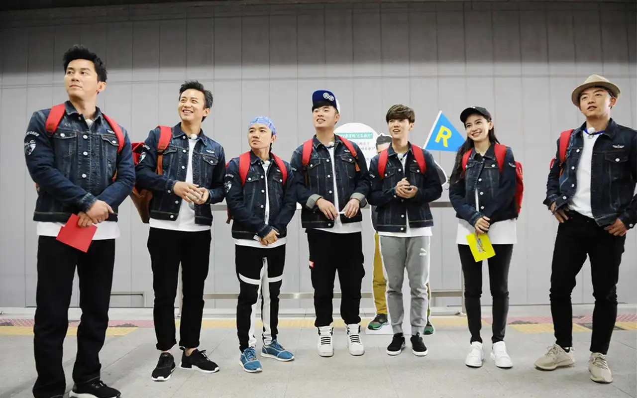 《跑男4-中韩老友记》剧照图片桌面壁纸