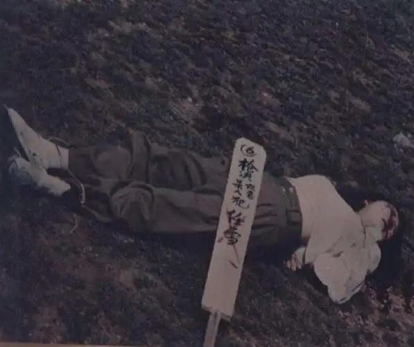 中国三位女死囚犯最小的才18岁因为200块钱而被判处死刑