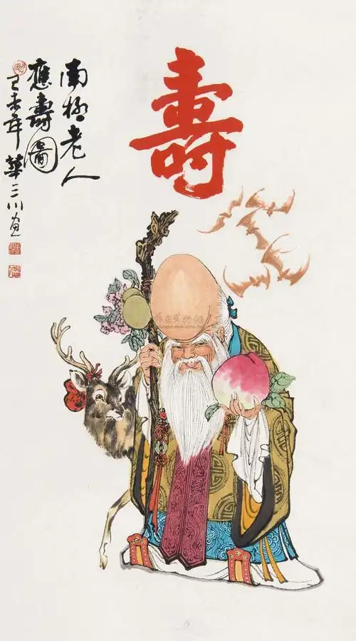 "祝你生日快乐,祝你生日快乐……"九九重阳,在运河张村周竹梅老人家里