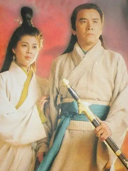 射雕英雄传九阴真经