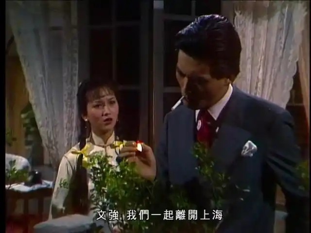 《上海滩》(周润发版)观后感