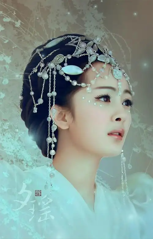 《 仙剑奇侠传》 夕瑶 雪见杨幂 古装 . #古装美人# #梦回古代