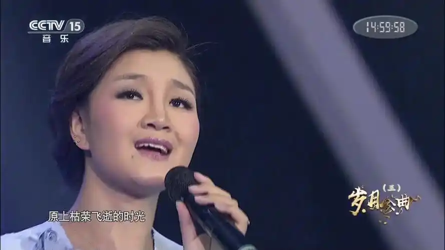 走天涯-降央卓玛