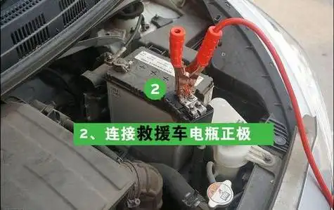 电瓶车如何接电(电瓶车如何接电瓶)