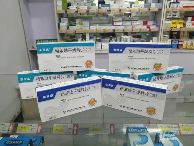 唯一一个可以和任何降压药联合使用的一类降压药,也是联合用药的首选