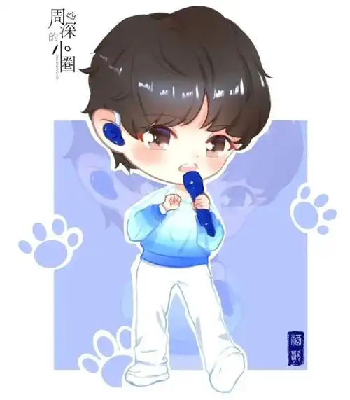 周深绘声绘影前路漫漫愿与君携手走遍天涯路