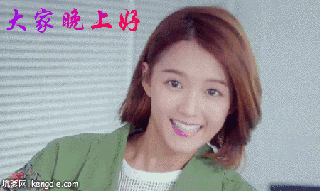 祝贺领导高升经典短信晚上好送给最知心的朋友愿你心情愉悦事业高升