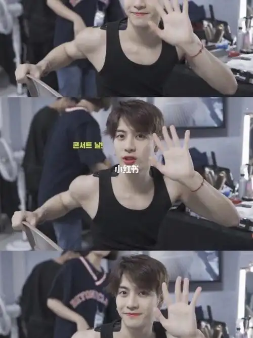 嘎嘎的二三宫格