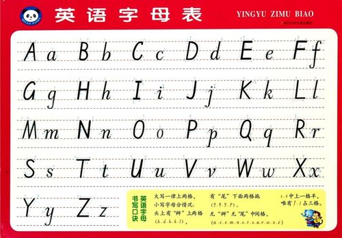 全部木垛图书某东热销产品