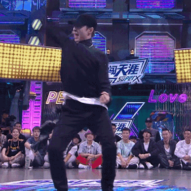 这就是街舞5队长cypher环节燃炸来袭张艺兴高难度连续膝降