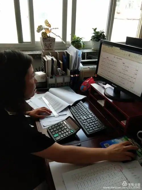 财务科工作照片