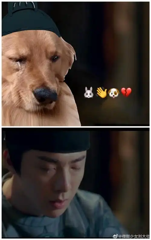 皓嫣超话#皓嫣#完 全 一 致