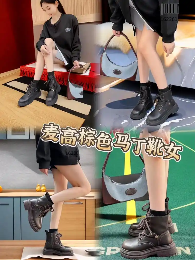 女款冬季加绒麦高马丁靴进主页店铺下单maic真皮保暖显脚小短靴