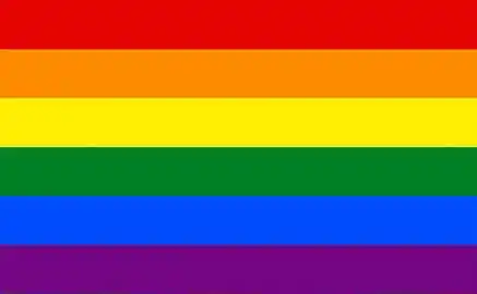 在转发中抽一位朋友送一面90x150cm的彩虹旗911596抽奖详情