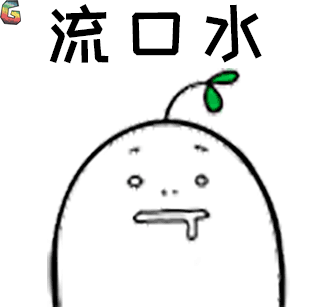 最能代表白沙的美食是雷公笋五脚猪还是鱼酸竹筒饭