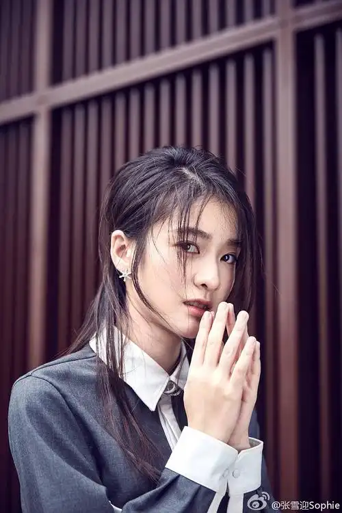 鹅们觉得张雪迎好看吗