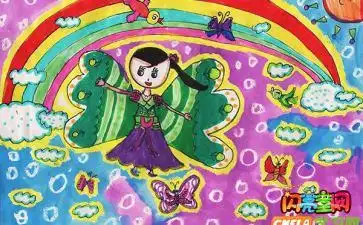 小学生彩色的梦儿童画作品欣赏