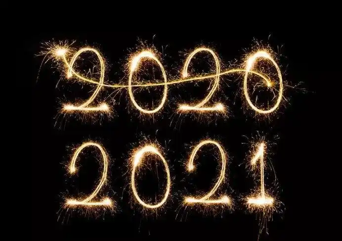 2021广州情侣跨年攻略出炉广州情侣快来围观啦