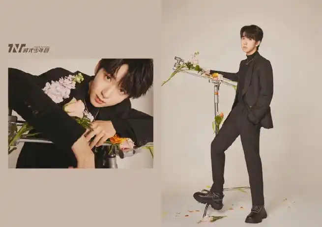 时代少年团tmea西装造型##tmea盛典红毯