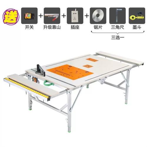 直销木工工作台多功能o装修倒装锯可携式推台锯小型升降操作台摺
