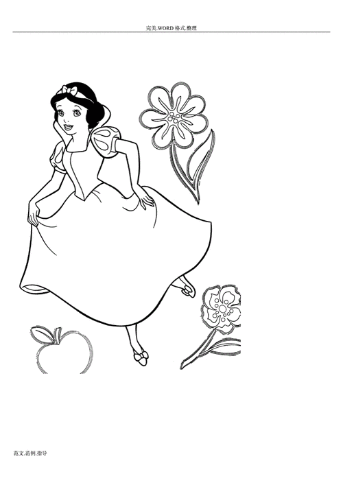 宝宝空白画卡通填色150张.doc