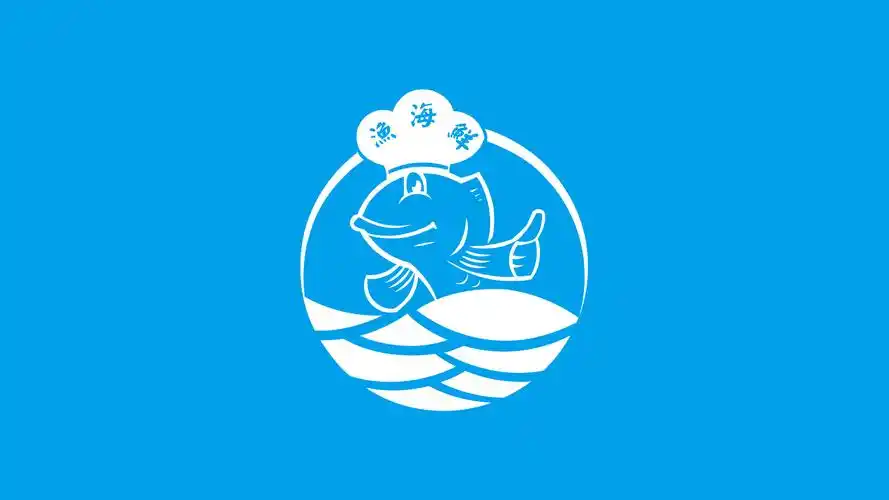 两组渔产logo鱼类logo海鲜logo渔海鲜logo设计