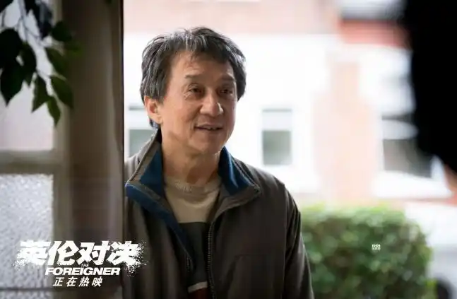 成龙布鲁斯南双雄飙戏 《英伦对决》揭秘北爱内幕_华语_电影网_1905.