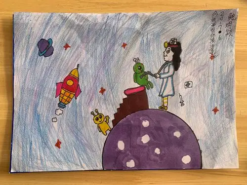 三年级下册《彩色的梦》