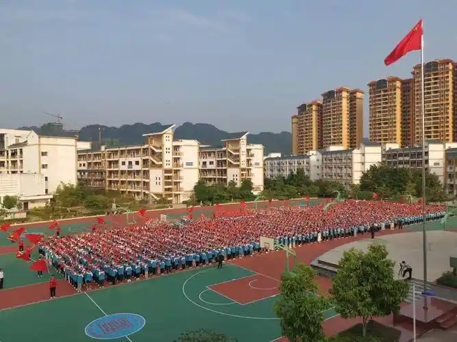 都安瑶中2023年高一新生招生简章_教育_活动_我校