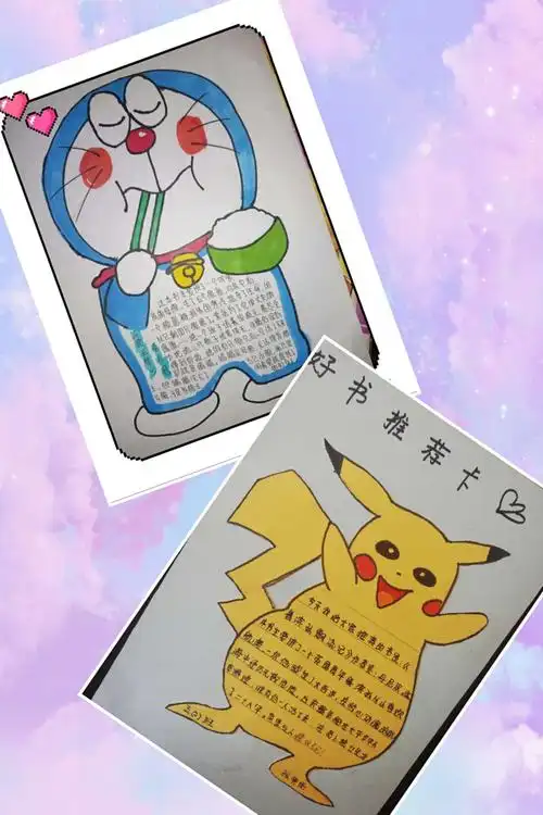 1500_2250竖版 竖屏