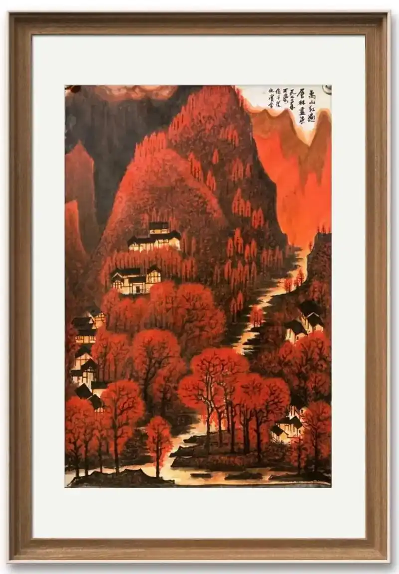 李可染先生传人刘红军老师作品,可预订! - 抖音