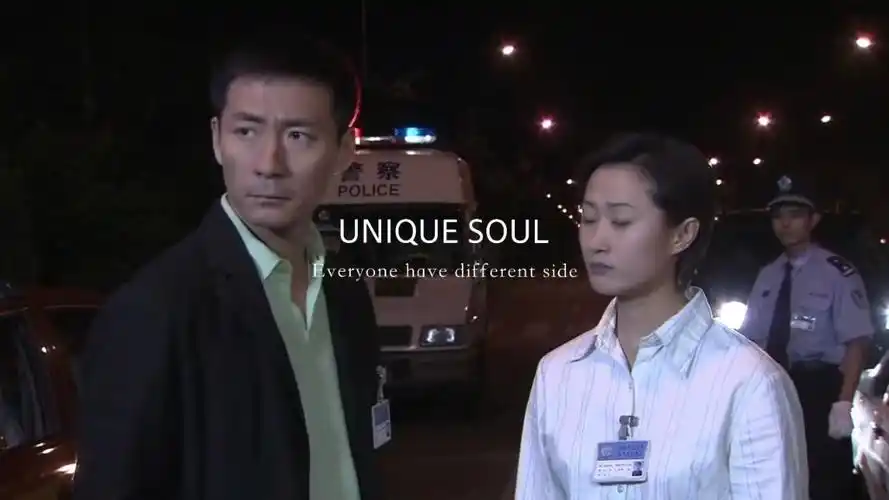 案发现场片段30