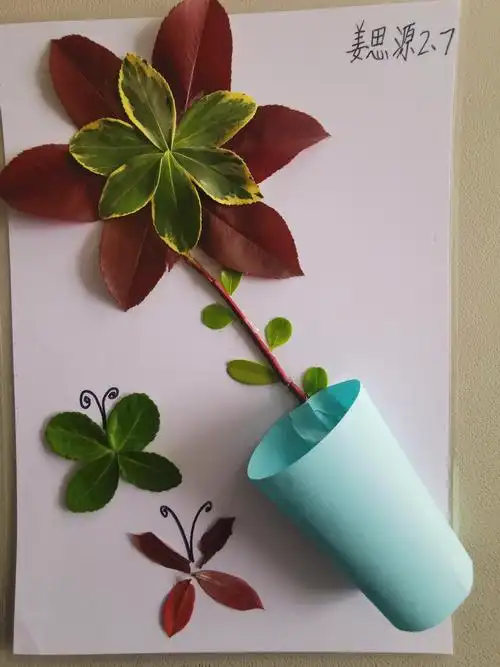 牟平区第二实验小学二年级级部创意手工作品展