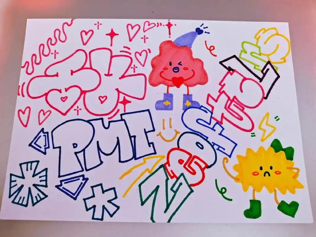 早安地球94.#手绘 #临摹 #马克笔 #涂鸦 #简笔画 - 抖音