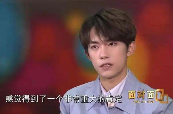 被"双j"接连邀请,24岁的王俊凯,终于证明自己的"江湖地位"|王源