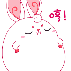 【接单】【gif表情制作】