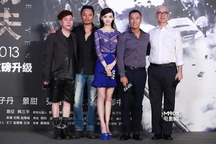 甄子丹回应争议我不是戏霸片酬也没高过成龙