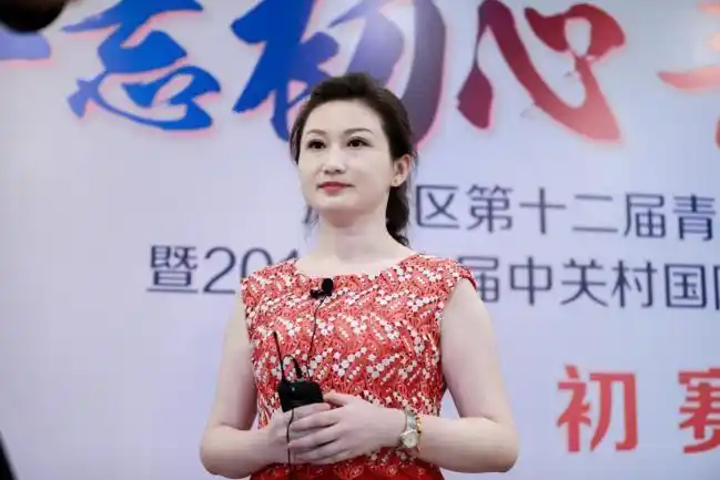 选手: 李佳宁选手: 石永刚选手: 王迎夏选手:周婷选手: 卢彤舟选手