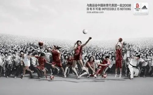 奥运广告壁纸4