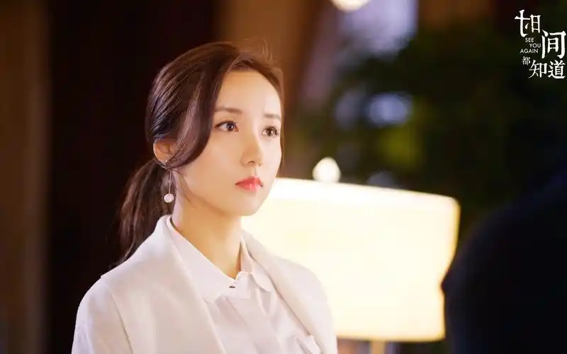 都市情感剧时间都知道壁纸图片