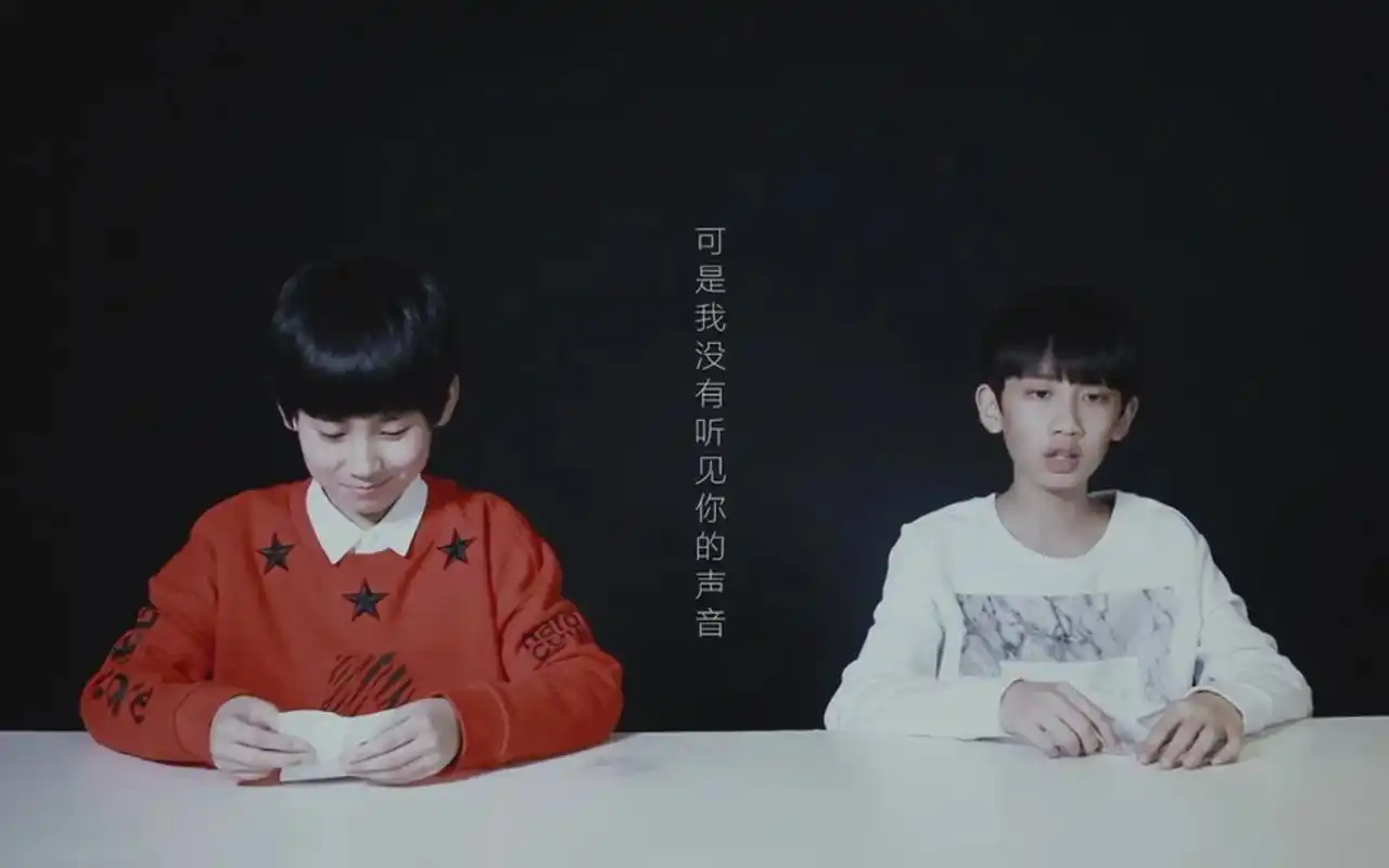 张真源#陈泗旭 #泗源 夏天会周而复始,该相逢的人会再相逢 - 抖音