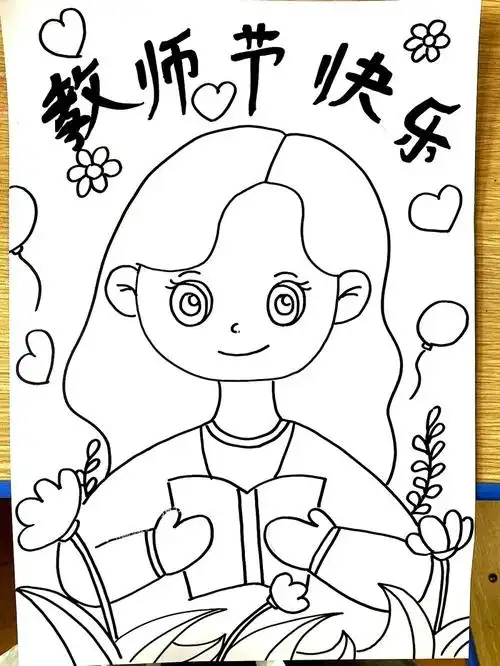 儿童画  #绘画  #画画  #创意 #创意 62#创意美术 #马克笔  #教师