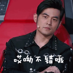 周杰伦再回应土味新歌:歌词就是爱情观,吐槽告白气球莫名其妙红